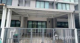 Available Units at Pruksa Ville 76 Bangna-Wongwaen
