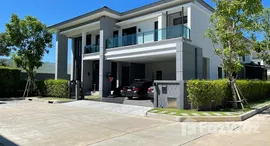 Unités disponibles à The City Ratchaphruek-Suanphak