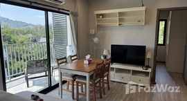 ยูนิตที่เหลืออยู่ในโครงการ เดอะ ไทเทิ้ล เรสซิเดนซีส์