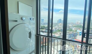 1 Schlafzimmer Wohnung zu verkaufen in Bang Na, Bangkok Ideo Mix Sukhumvit 103