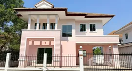 ยูนิตมือสองและให้เช่า