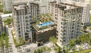 1 Habitación Apartamento en venta en Palm Towers, Sharjah Rimal Residences