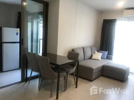 Studio Kondo for rent at Rica Residence, Bandar Kuala Lumpur, Kuala Lumpur, Kuala Lumpur