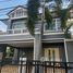 3 спален Дом на продажу в Perfect Place Sukhumvit 77 - Suvarnabhumi, Lat Krabang, Лат Крабанг