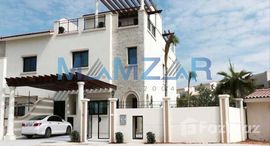 Available Units at Baniyas East