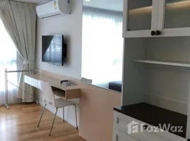 Studio Appartement zu vermieten im 15 Sukhumvit Residences, Khlong Toei Nuea