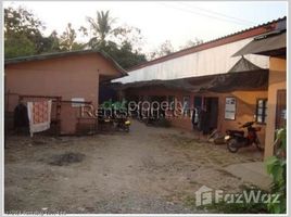 1 Bedroom House for sale in Vientiane, Sisattanak, Vientiane