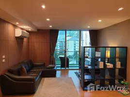 คอนโด 2 ห้องนอน ให้เช่า ในโครงการ เดอะฟายน์ บาย ฟายน์โฮม อารีย์ 4, พญาไท