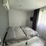 1 Bedroom Condo for rent at NOON Village Tower II, Chalong