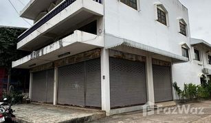 2 Bedrooms Whole Building for sale in Wichit, Phuket 