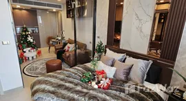 ยูนิตที่เหลืออยู่ในโครงการ วัน ไนน์ ไฟว์ อโศก – พระราม 9