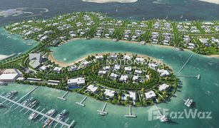 6 Schlafzimmern Villa zu verkaufen in , Abu Dhabi Nareel Island