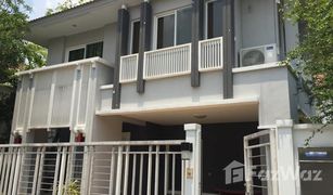 3 Schlafzimmern Haus zu verkaufen in O Ngoen, Bangkok Centro Watcharapol