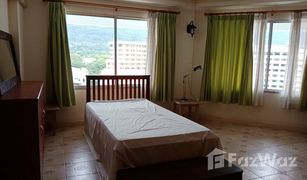 2 Schlafzimmern Wohnung zu verkaufen in Suthep, Chiang Mai Chom Doi Condominium
