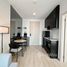 1 спален Кондо в аренду в Nue District R9, Huai Khwang