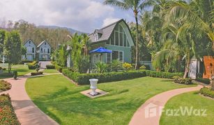 11 Bedrooms Hotel for sale in Ko Chang, Trat 