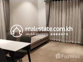 Condo for Sale/Rentin Urban Village Phase 1 で売却中 2 ベッドルーム アパート, Tuol Svay Prey Ti Muoy, チャンカー・モン, プノンペン, カンボジア