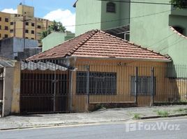  Grundstück zu verkaufen in Santo Andre, São Paulo, Santo Andre