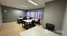 ยูนิตที่เหลืออยู่ในโครงการ เสริมมิตร ทาวเวอร์