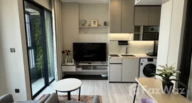 ยูนิตที่เหลืออยู่ในโครงการ เดอะรูม พญาไท