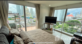 Unités disponibles à Serene Place Sukhumvit 24