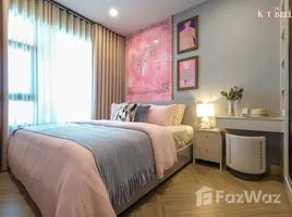 ขายคอนโด 1 ห้องนอน ในโครงการ คาตาเบลโล, กะรน