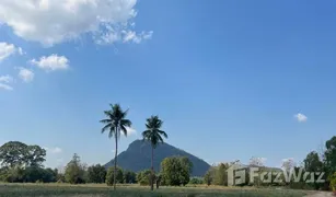 N/A Land for sale in , Phetchaburi 