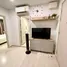 1 Bedroom Condo for sale at The Tree Sukhumvit 64, Bang Chak, Phra Khanong