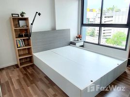 1 Habitación Departamento en venta en Living Nest Ramkhamhaeng, Hua Mak