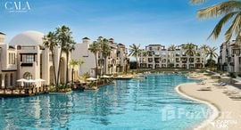 Available Units at Sahl Hasheesh Resort