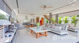 ยูนิตที่เหลืออยู่ในโครงการ วิลล่า สามัคคี การ์เด้น