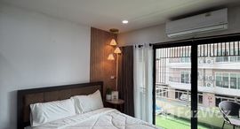 ยูนิตที่เหลืออยู่ในโครงการ สิริธารา คอนโดมิเนียม