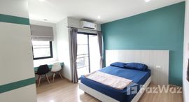 ยูนิตมือสองและให้เช่า