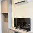 1 Bedroom Condo for rent at Brixton Pet&Play Phahol 50 Station, Anusawari, Bang Khen