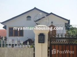 4 အိပ်ခန်း အိမ် for rent in မြန်မာ, ဗဟန်း, အနောက်ပိုင်းခရိုင် (မြို့လယ်), ရန်ကုန်တိုင်းဒေသကြီး, မြန်မာ