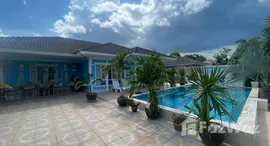 ยูนิตที่เหลืออยู่ในโครงการ La Vallee Ville Huahin