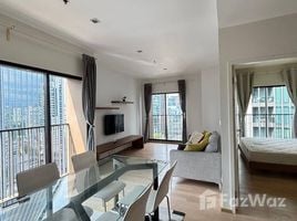 2 chambre Condominium à louer à , Khlong Tan, Khlong Toei