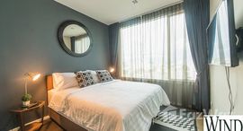 ยูนิตที่เหลืออยู่ในโครงการ วินด์ สุขุมวิท 23