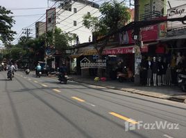 ホーチミン市 で売却中 8 ベッドルーム 一軒家, Tan Thoi Hiep, 地区12, ホーチミン市