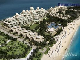 1 спален Квартира на продажу в Raffles The Palm, The Crescent, Palm Jumeirah