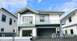 ยูนิตที่เหลืออยู่ในโครงการ บ้านมรกต