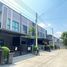 2 спален Дом на продажу в Verve Tiwanon-Rungsit, Bang Kadi, Mueang Pathum Thani
