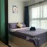 Studio Wohnung zu vermieten im The Privacy Rama 9 , Suan Luang