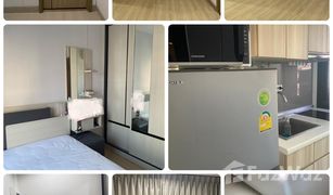 1 Schlafzimmer Wohnung zu verkaufen in Sam Sen Nok, Bangkok Asher Sutthisan