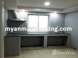5 Bedrooms Condo for rent in Pa An, Kayin 5 Bedroom Condo for rent in Hlaing, Kayin