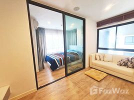 1 Bedroom Condo for sale at H2 Ramintra 21 , Anusawari, Bang Khen