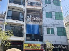 Studio Maison for sale in Independence Palace, Ben Thanh, Ward 6