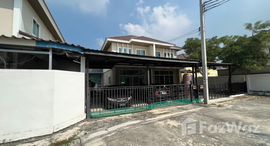 ยูนิตที่เหลืออยู่ในโครงการ ทรัพย์มั่นคง 3