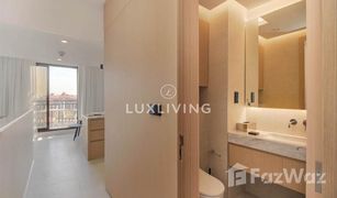 Studio Apartment for sale in Anantara Residences, Dubai Anantara Residences - North