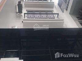 4 спален Дом for sale in Thanh Xuan Bac, Thanh Xuan, Thanh Xuan Bac